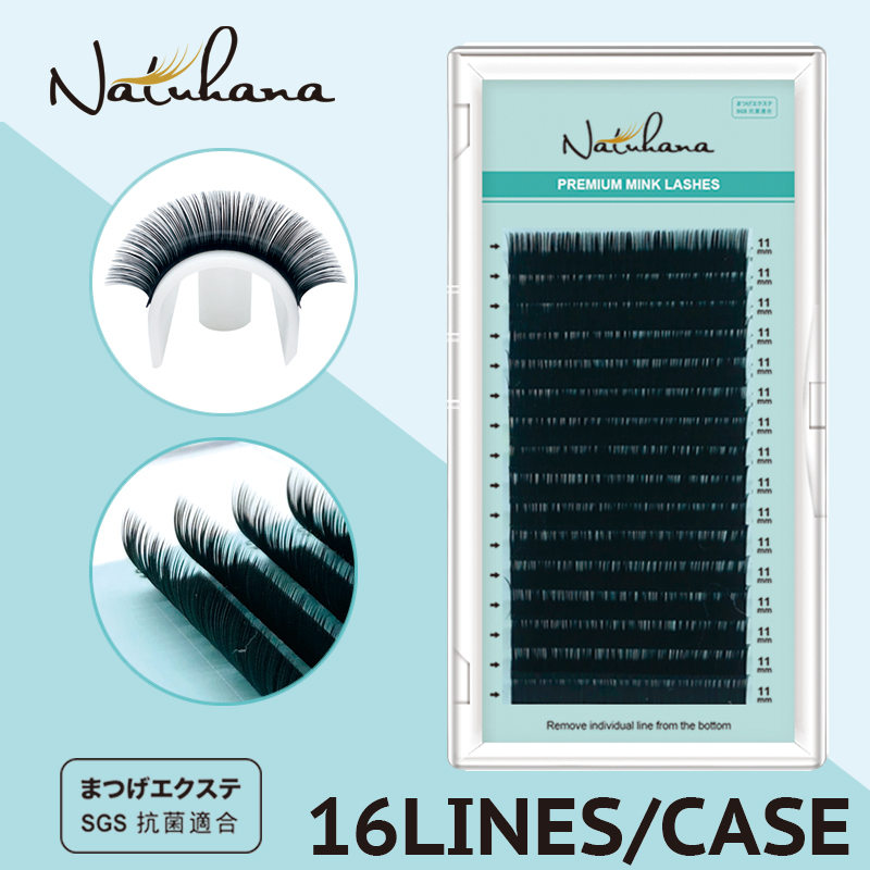 Eyelash Extension Wet Look - NATUHANA Korea PBT 16Rows B C