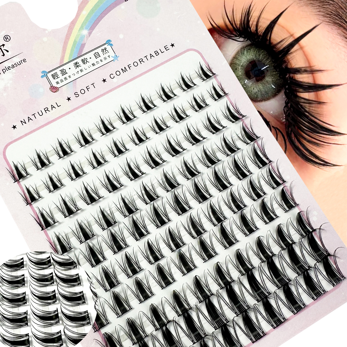 Eyelash Extension Wet Look - New 8-16mm Fairy Lash Clusters Manga