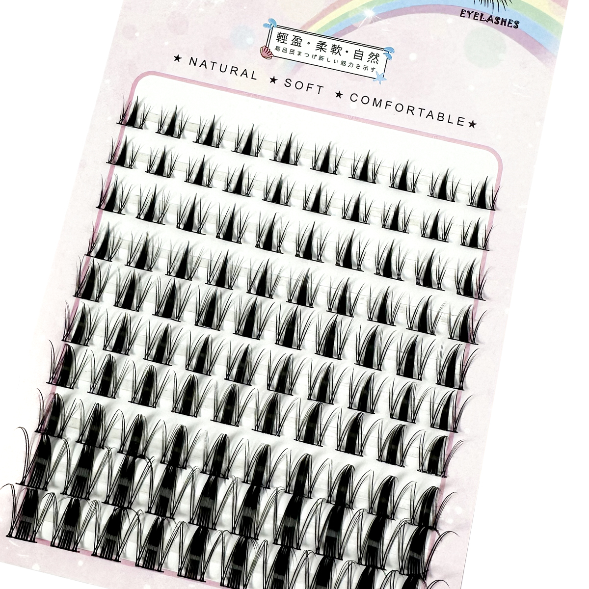 New 8-16mm Fairy Lash Clusters - مراجعة Eyelash Extension Wet Look وسعره