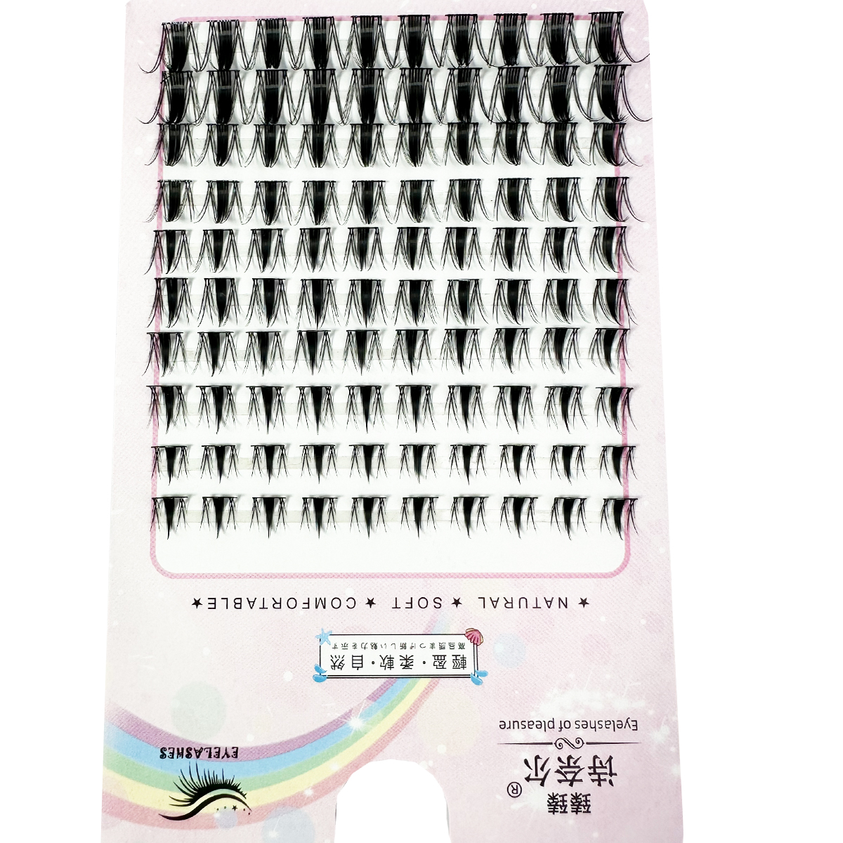 New 8-16mm Fairy Lash Clusters - مراجعة Eyelash Extension Wet Look وسعره
