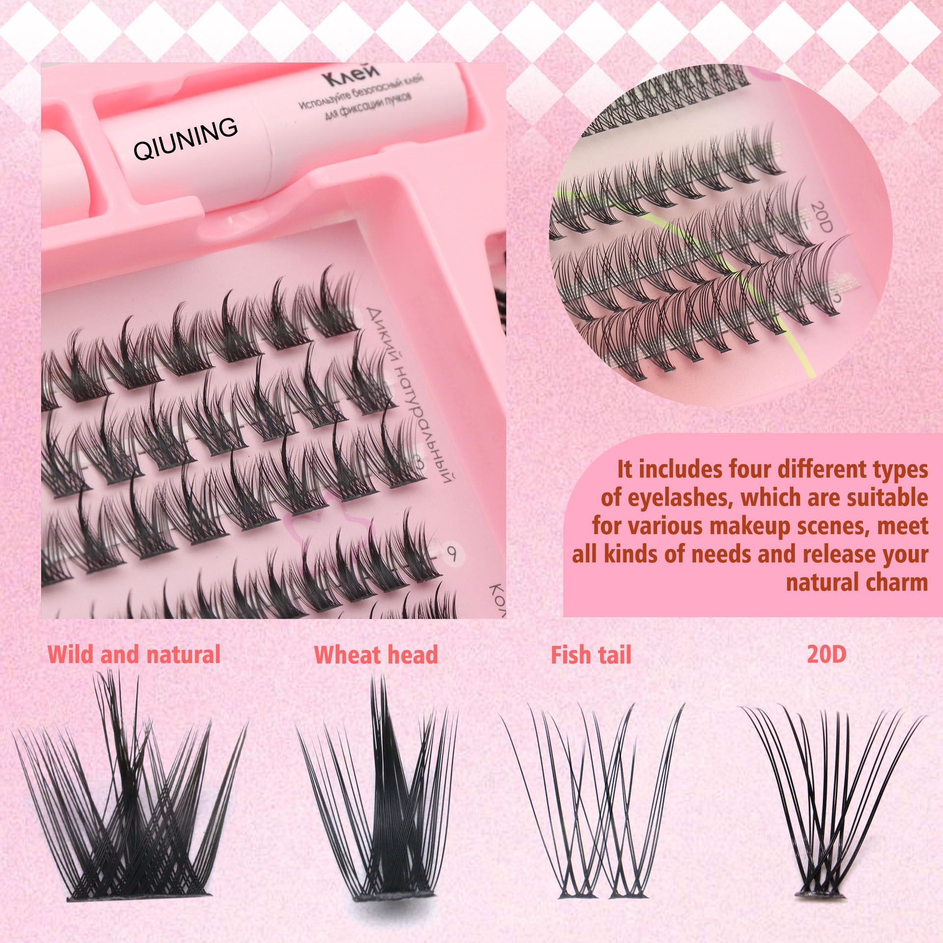 QIUNING Manga Lash Clusters Ki - مراجعة Eyelash Extension Wet Look وسعره